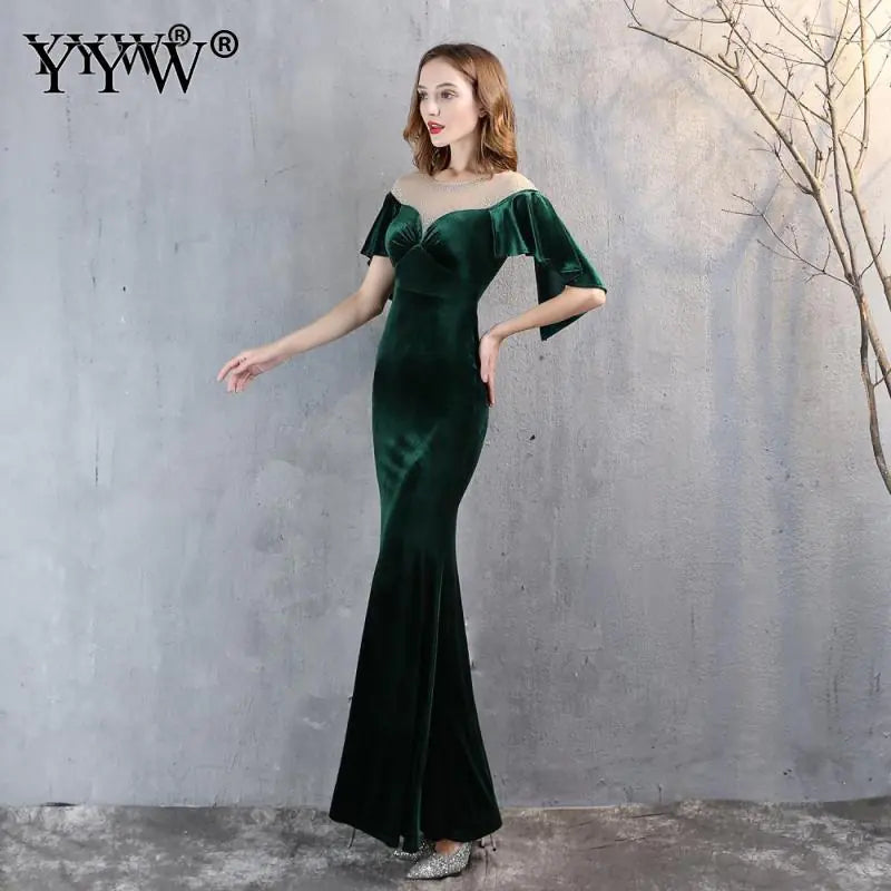 Elegant Burgundy Long Evening Dress with Ruffled Sleeves