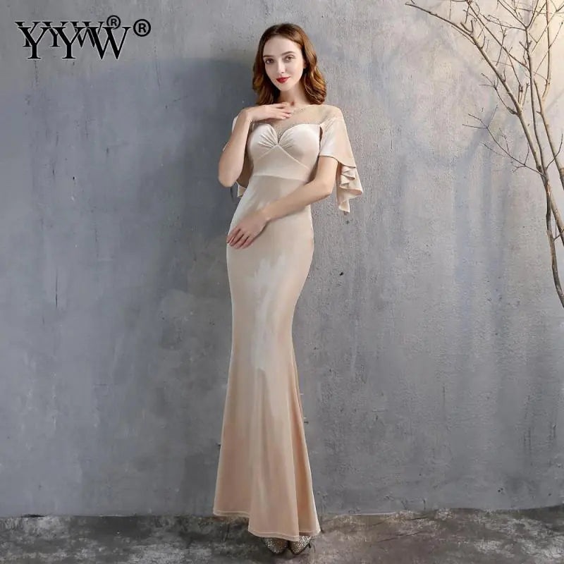 Elegant Burgundy Long Evening Dress with Ruffled Sleeves