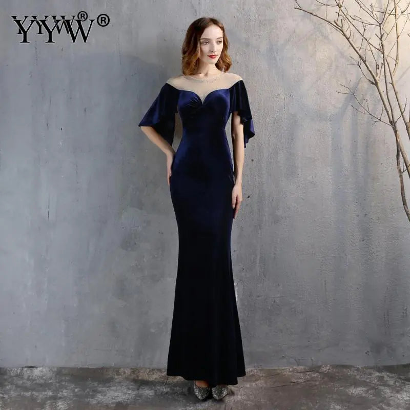 Elegant Burgundy Long Evening Dress with Ruffled Sleeves